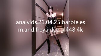 analvids.21.04.25.barbie.esm.and.freya.dee.gl448.4k