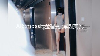 【JVID传媒】体内扫除家政一条龙服务