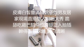 [2DF2] 经验丰富的少妇大波妹飞哥应该磕药了把妹子干趴了也没射要用手口代劳[BT种子]