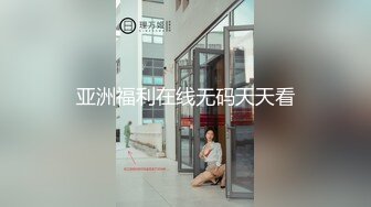 【勾人小妖女❤️网红女神】超颜值极品✿颜值巅峰唯美女神，傲娇女神私下也是超级反差，魔鬼身材白虎粉逼 姐姐真诱人