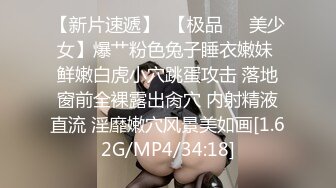 星恋主播【巨乳茶妹妹】，五官好香的极品美女，舔炮友的鸡巴活灵活现，看着她像吃饭吃得那样香喷喷，口交技术巨诱惑！