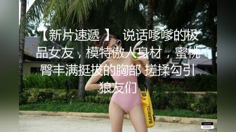 伪娘同时服务两个保安小哥