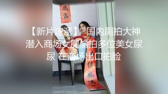 女神口活真的可以