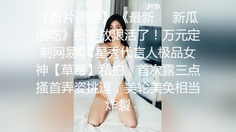 SWAG 情人节限定 企划剧情 全新22分钟 新嫁娘婚礼当日偷腥旧情 艾希希