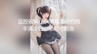 [原創錄制](no_sex)20240202_兔兔好吃好喝