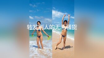 -国产女主播为获打赏,偷偷跑到女浴室直播女人洗澡搓背