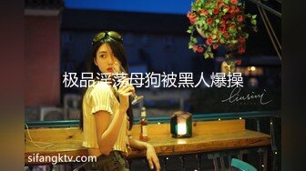  外围女神猎啪小包总探花约操极品身材冷傲外围美女 快被操飞了渴望被哥哥内射 超清3K原版