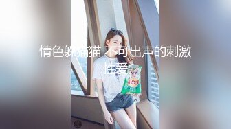 撸管必看小妞刚睡醒就寂寞了