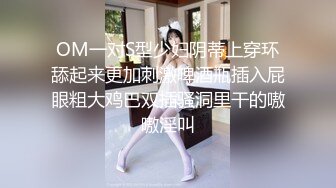 Video-4-小哥哥好好插，所有精华都给姐姐