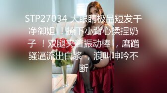 ✿极限反差御姐✿S级性感身材气质女神『cuteli』紧致爽滑的屁眼美鲍双插，自己玩弄小穴插出白浆，超级反差