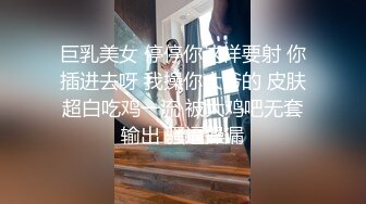 自慰的妹妹被发现了直接安慰她一下强硬让她给我口交MD0010