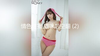 MKY-TX-005-淫行出租车-夏晴子