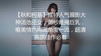 大奶老婆回归91