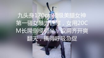 ✿千娇百媚美少女✿黑色长筒靴学生jk制服被操，性感淫纹彻底沦为大鸡巴哥哥的肉便器，少女如玉般的身体酥到骨头里1