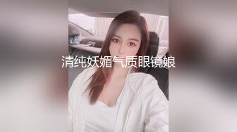 暴力后入健身蜜桃臀小姐姐