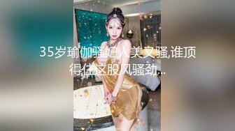 萝莉社 论有一个骚气色情女主播老婆的好处 半雪