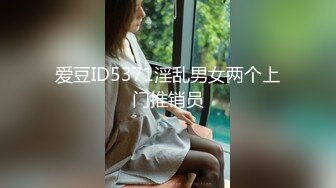 糖心Vlog 醉酒超嫩女邻居极品身体被中出内射 鸡教练