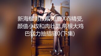 极品推荐演员替身网红❤️沈樵绝版剧情片-勾引日军中尉的女人演技不輸那些学院派