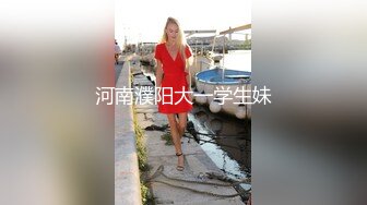 【AI换脸视频】迪丽热巴 长腿女友的性爱一日春