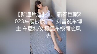 看着淫妻伺候单男3p操自己2