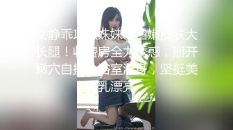 萝莉美少女！娇小身材双马尾！撩起小背心贫乳奶子，按摩器震动小穴