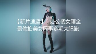 MDX-0092.韩宝儿.金钱诱惑女同事.麻豆传媒映画