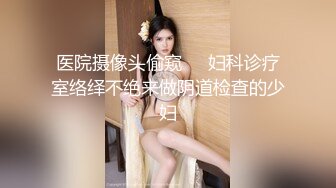 深圳富家女2禁止内容禁止内容禁止内容girl.