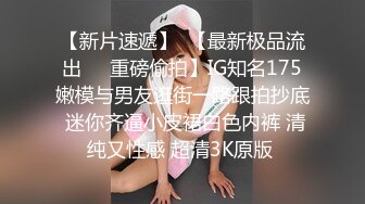 【OnlyFans】黑珍珠美女 AmiraWest 最全合集 63