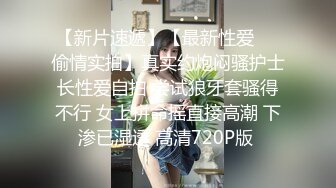 網紅少女-花音栗子(金魚kinngyo)-《墮落修女》-63P+1V