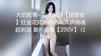  勾搭在田里干活的农村啊姨激情啪啪，交大鸡巴直接在拖拉机上面干她