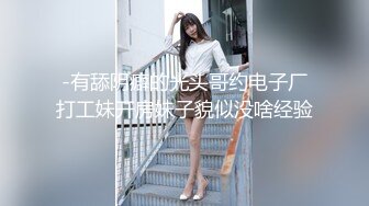 狠辣女王❤️樱桃❤️ 开发闺蜜 家奴伺候吃饭 黑丝红绿灯 女仆店真实开发 强制圣水 【47V】 (14)