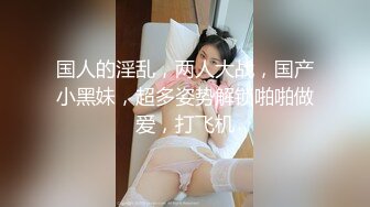 平时清纯的邻家小妹