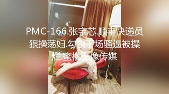 【钻石级??推荐】麻豆传媒最新女神乱爱系列-操到同学的妈妈 激情偷欢淫荡人妻 美乳人妻韩伊人 高清720P原版首发