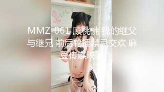 极品粉嫩【智取琪乳】❤️清纯的两个小妹妹