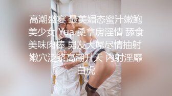 白丝纯欲女神脱下衣服是你的放荡风骚的小母狗