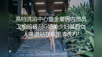 超市購物四個可人美女,性感內內讓人心癢騷動