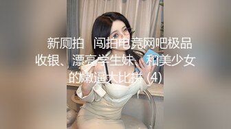 麻豆传媒-性感家庭教师 目标高分的性爱教程 无套性爱女优吴梦梦