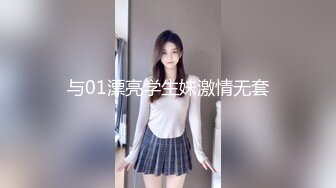 RS-003.孟若羽.豪乳女贼强上巨乳富家女.麻豆传媒映画X红斯灯影像