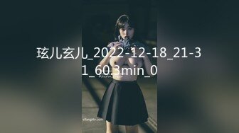 石家庄173女神口爆