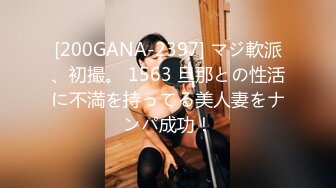 SWAG 谈话「性」节目5种在sex时...会让女生不舒服的小细节 茉莉