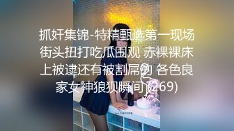 红发时尚美少妇居家啪啪,被老公按在床头柜上深入抽送,啊啊直叫