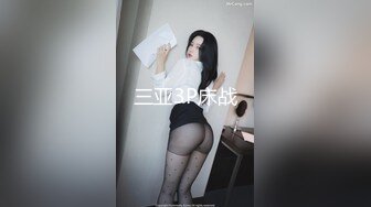 极品爆乳女神云宝宝er性爱禁区2019新作-胖老板再操黑丝爆乳秘书1