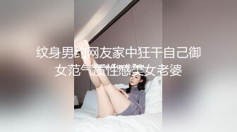 -漂亮小母狗 在家吃鸡啪啪 有点害羞 被爸爸扛着脚脚无套输出 骚叫不停