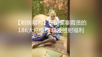 捷克更衣室美女试穿内衣偷拍系列 (29)