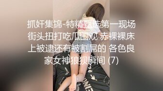 精东影业传媒最新出品 JD045 妈妈咪呀 性福小哥和真实母女乱伦大战