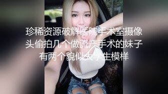 台湾小吃店女厕全景偷窥多位小姐姐各种姿势嘘嘘 (1)