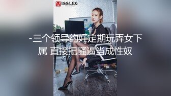 《最新重弹福利》青春无敌推特极品可甜可盐巨乳大眼女神【奈奈】高价定制，波霸肥臀一线天馒头逼裸舞摇奶各种挑逗