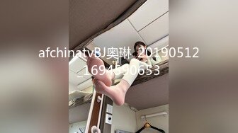 言语调教熟女性奴