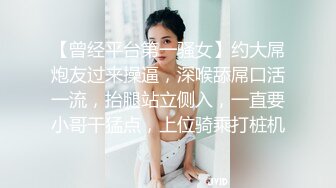 公务员小女友周末一大早把我弄醒玩鸡巴上位骑坐720P高清