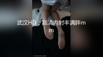 好好吹一下